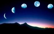 К чему снится полная луна: что говорят сонники Миллера, Нострадамуса, Ванги и других